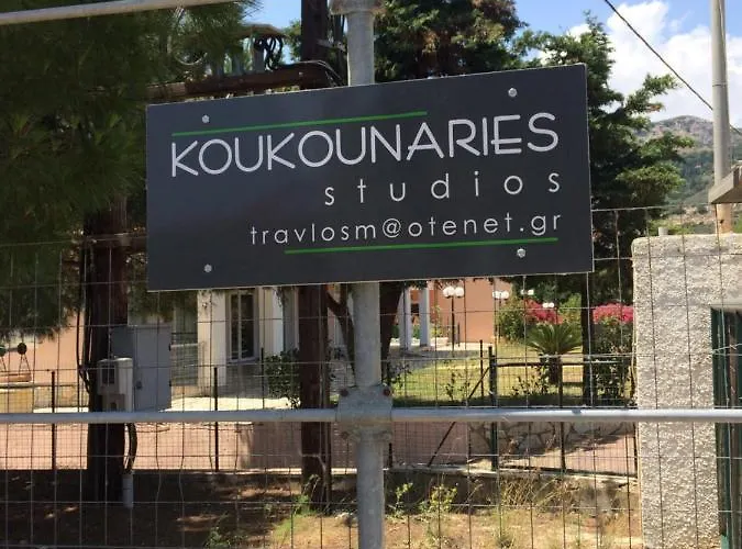 Koukounaries Studios